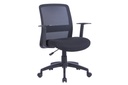Robin Swivel Mesh Office Chair