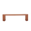 Petra Bench Seat - Burnt Sienna