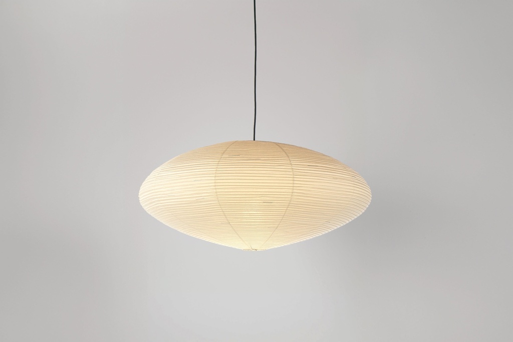 [AKARI-15A] Akari 15a Pendant Light