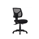 Stream Mesh Task Chair
