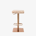 Positano Bar Stool