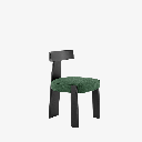 Bjorn Dining Chair
