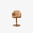 Athena Dining Chair