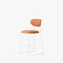 Sergio Ramos Club Counter Stool