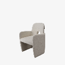 TWA Retro Dining Chair