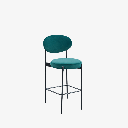 St Gallen Bar Stool